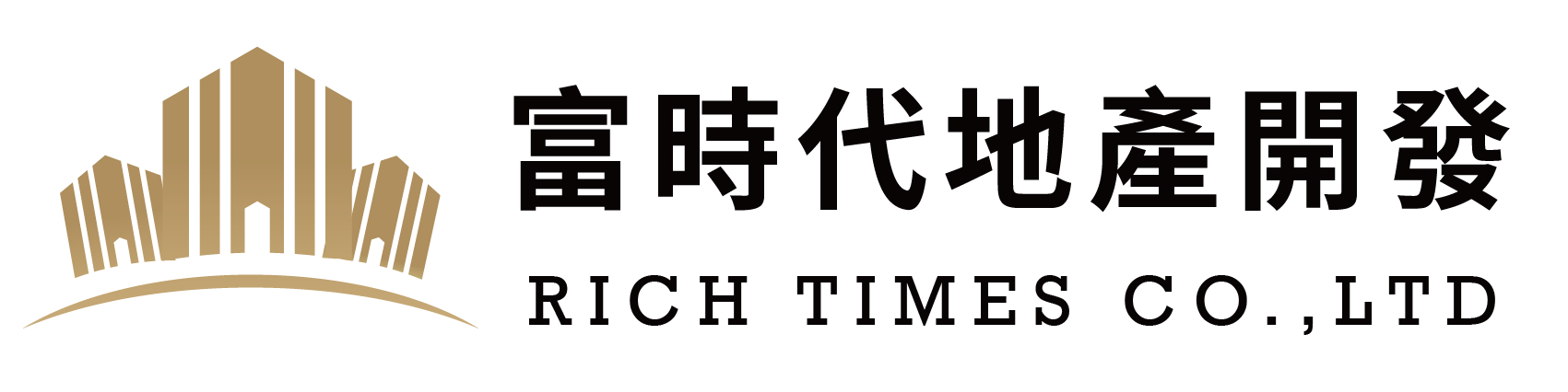 富時代機構｜富時代房產&富時代廣告