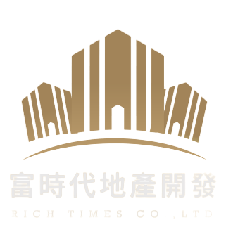 富時代機構｜富時代房產&富時代廣告